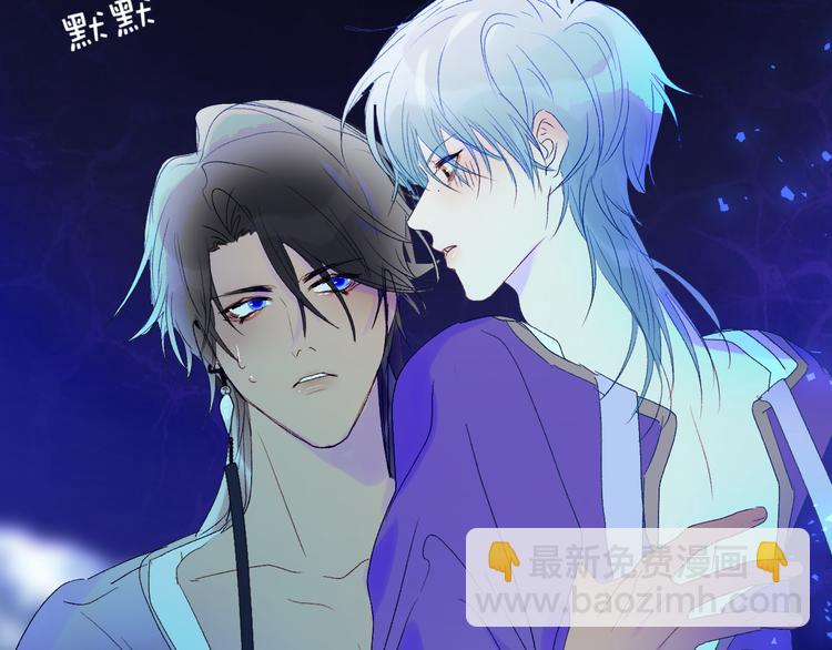 第61话  大章鱼的愿望(1/2)-第64话