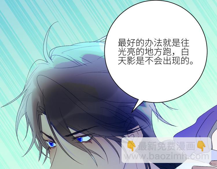 第61话  大章鱼的愿望(1/2)-第64话