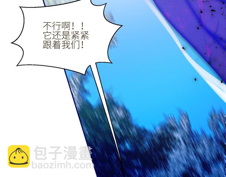 第61话  大章鱼的愿望(1/2)-第64话