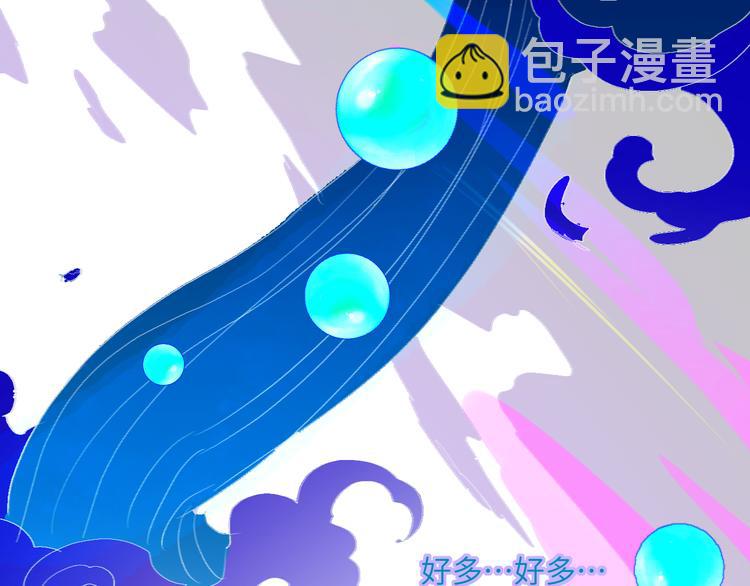 第61话  大章鱼的愿望(1/2)-第64话