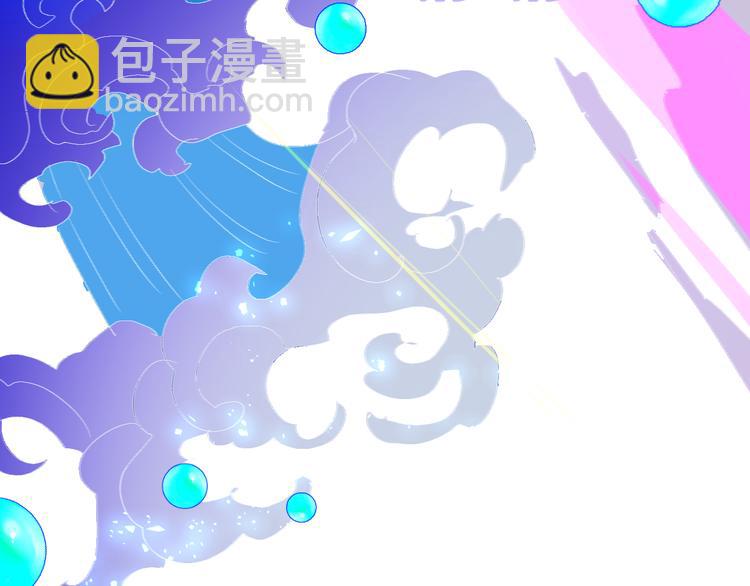 第61话  大章鱼的愿望(1/2)-第64话