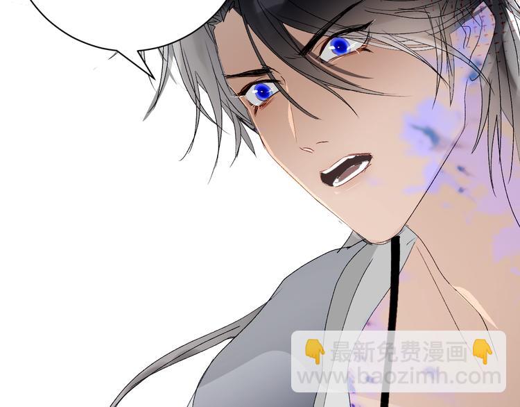 第61话  大章鱼的愿望(1/2)-第64话