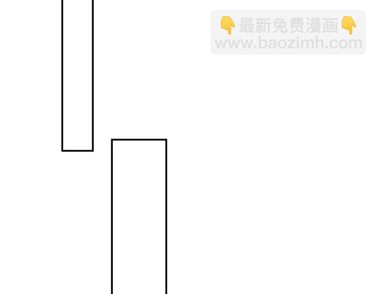 年年有魚了！ - 第61話  大章魚的願望(2/2) - 1