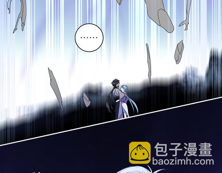 第61话  大章鱼的愿望(1/2)-第64话