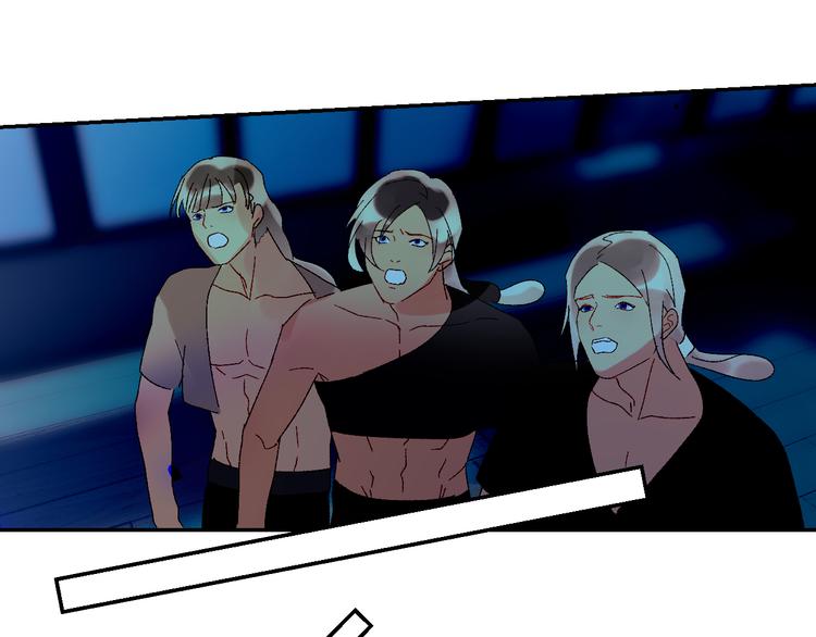 第63话  反目(1/3)-第66话