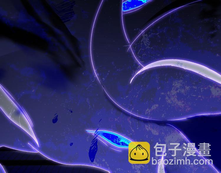 第63话  反目(1/3)-第66话