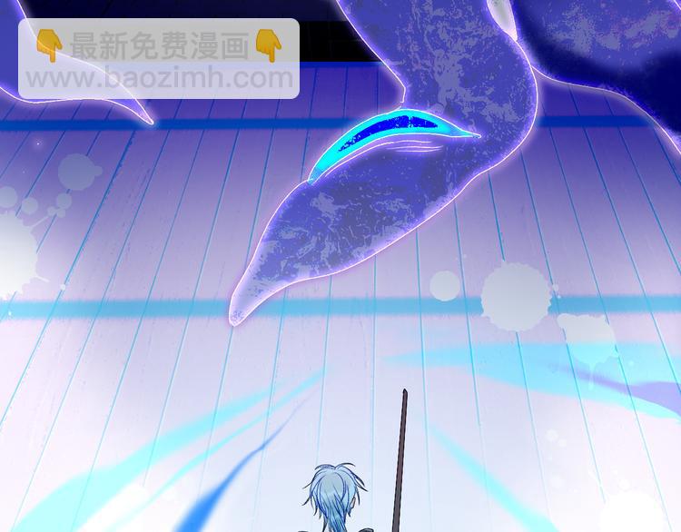 第63话  反目(1/3)-第66话