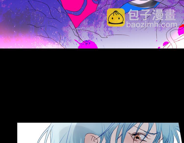 第63话  反目(1/3)-第66话