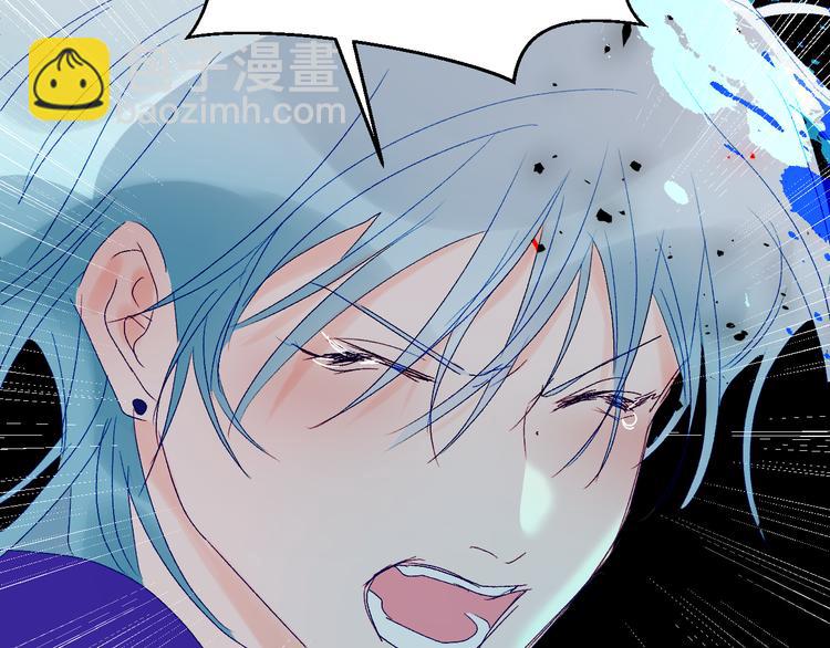 第63话  反目(1/3)-第66话