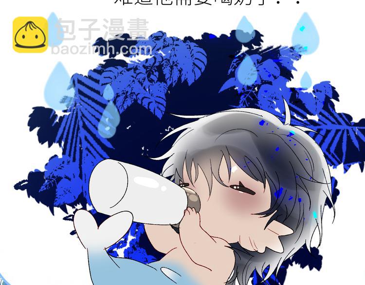 第65话  人鱼奶爸(1/2)-第68话