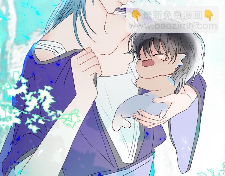 第65话  人鱼奶爸(1/2)-第68话