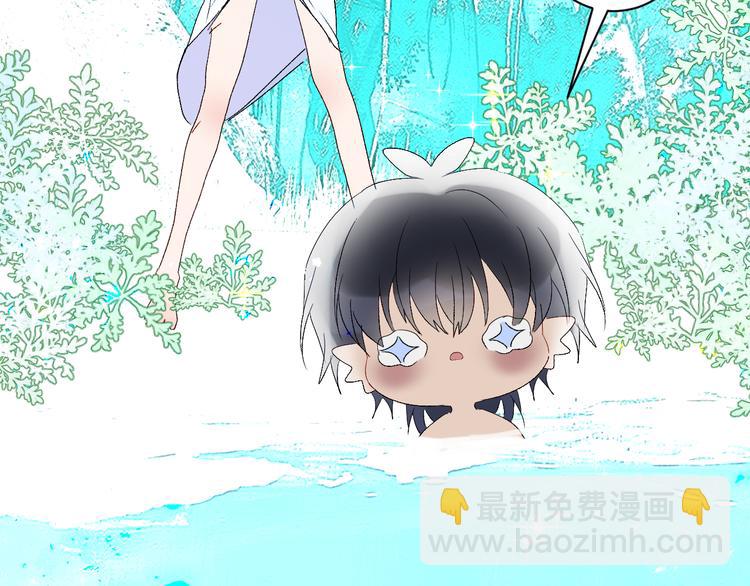 第65话  人鱼奶爸(1/2)-第68话