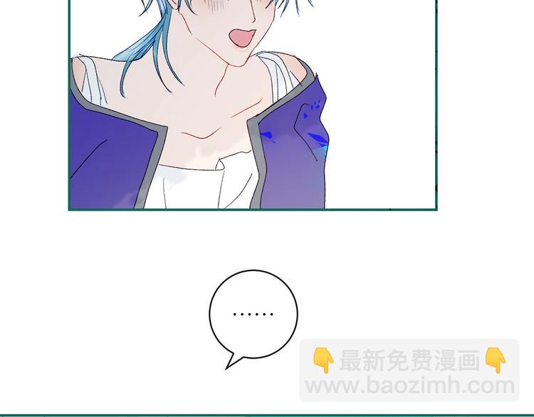 第65话  人鱼奶爸(1/2)-第68话