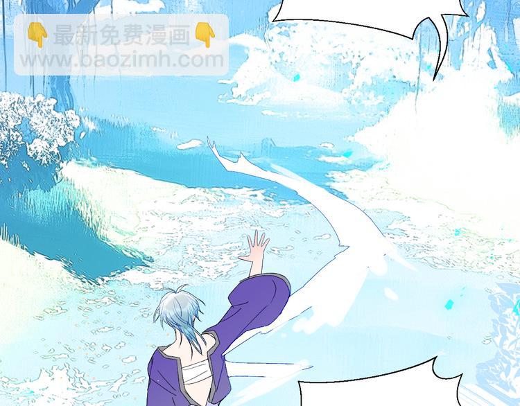 第65话  人鱼奶爸(1/2)-第68话