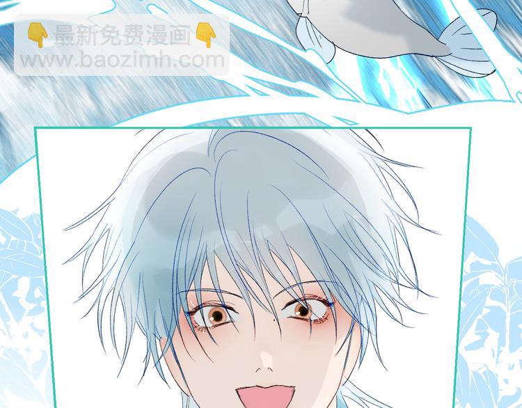 第65话  人鱼奶爸(1/2)-第68话