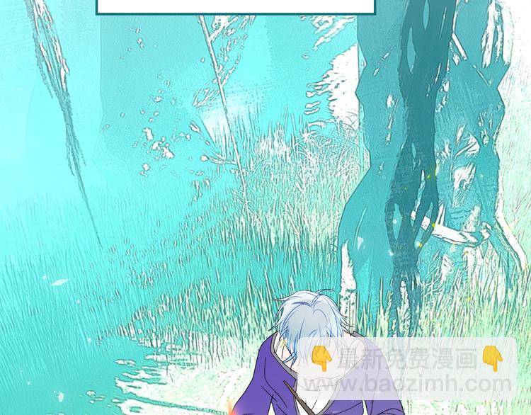 第65话  人鱼奶爸(1/2)-第68话