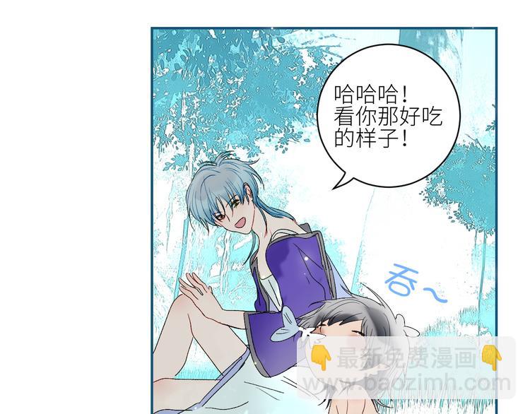 第65话  人鱼奶爸(1/2)-第68话