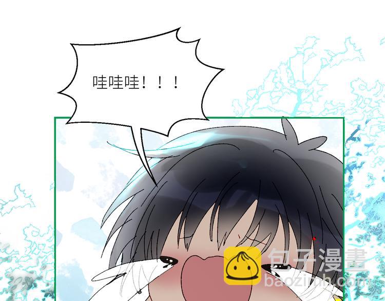 第65话  人鱼奶爸(1/2)-第68话