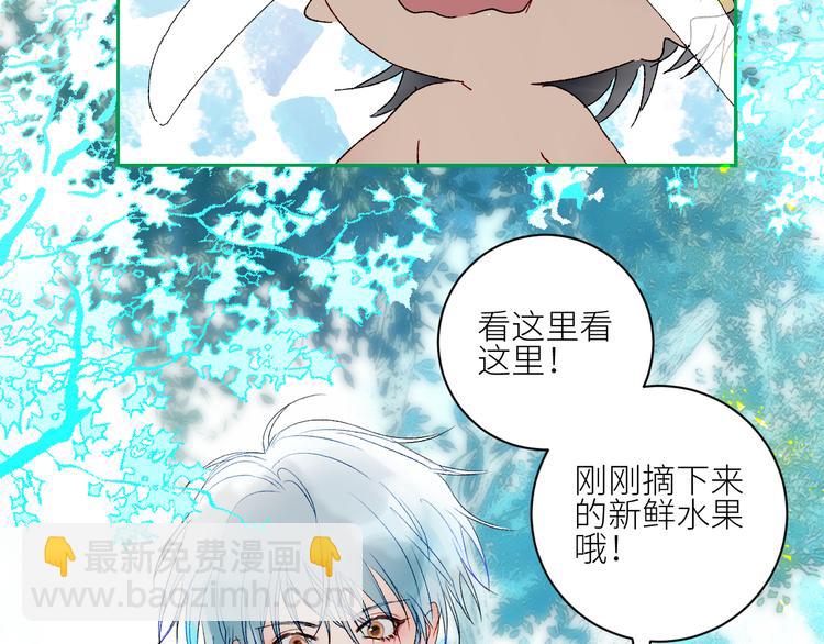 第65话  人鱼奶爸(1/2)-第68话