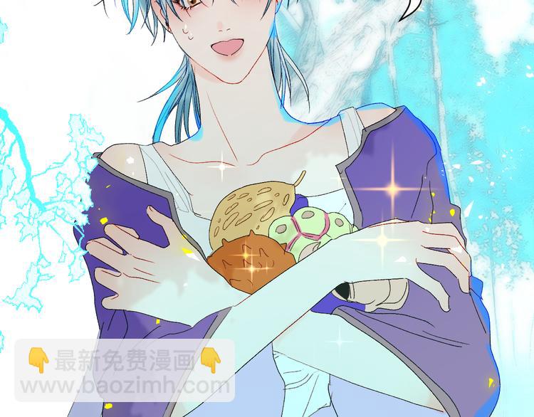 第65话  人鱼奶爸(1/2)-第68话