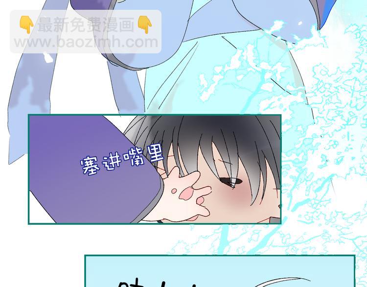 第65话  人鱼奶爸(1/2)-第68话