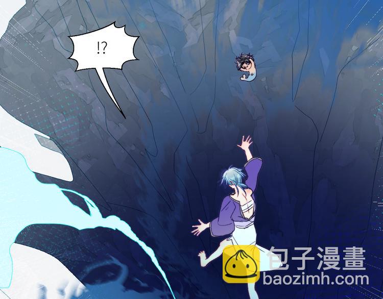 第67话  找到你(1/2)-第70话