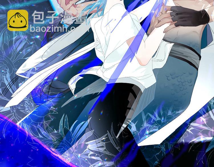 第67话  找到你(1/2)-第70话