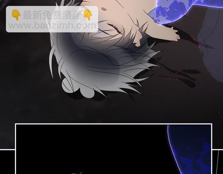 第67话  找到你(1/2)-第70话