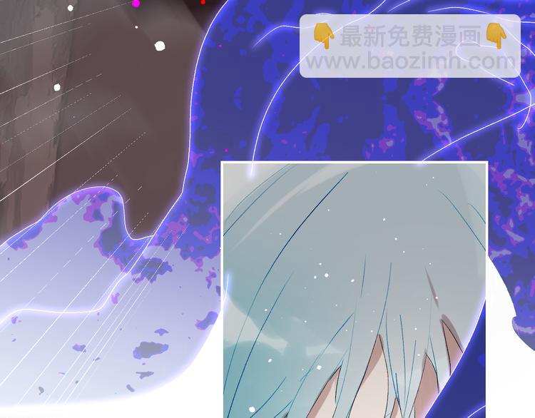 第67话  找到你(1/2)-第70话