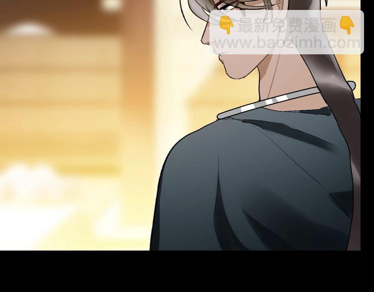 第7话  夜晚的危机(1/2)-第8话