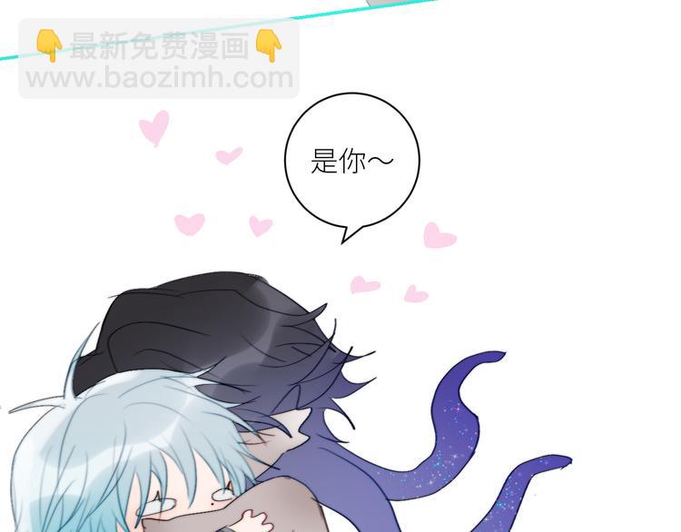 第69话  轰轰烈烈的爱情(1/2)-第72话