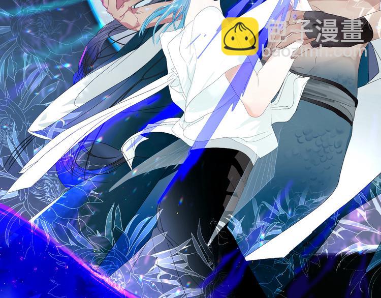 第69话  轰轰烈烈的爱情(1/2)-第72话