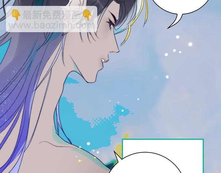 第69话  轰轰烈烈的爱情(1/2)-第72话