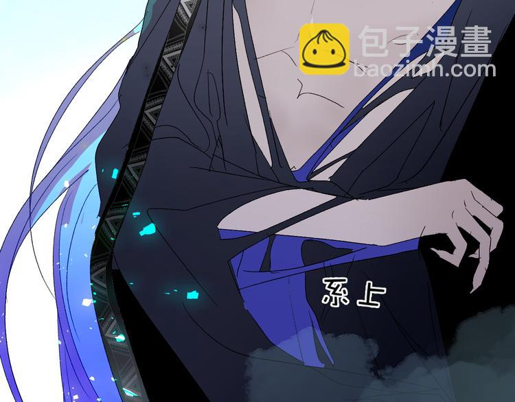 第71话  预言的正确解读(1/2)-第74话