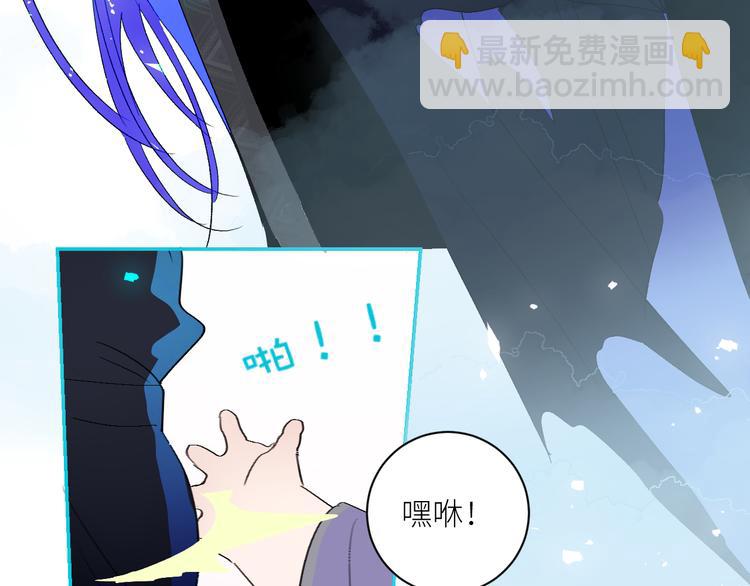 第71话  预言的正确解读(1/2)-第74话