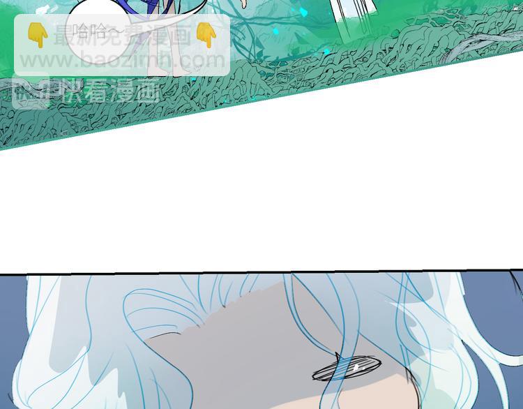 第71话  预言的正确解读(1/2)-第74话