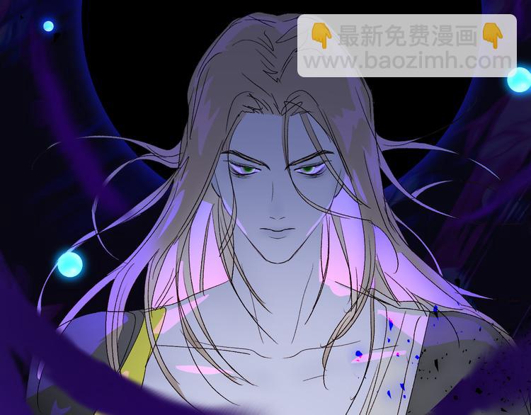 第73话  失落的历史(1/2)-第76话