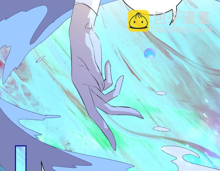 第73话  失落的历史(1/2)-第76话