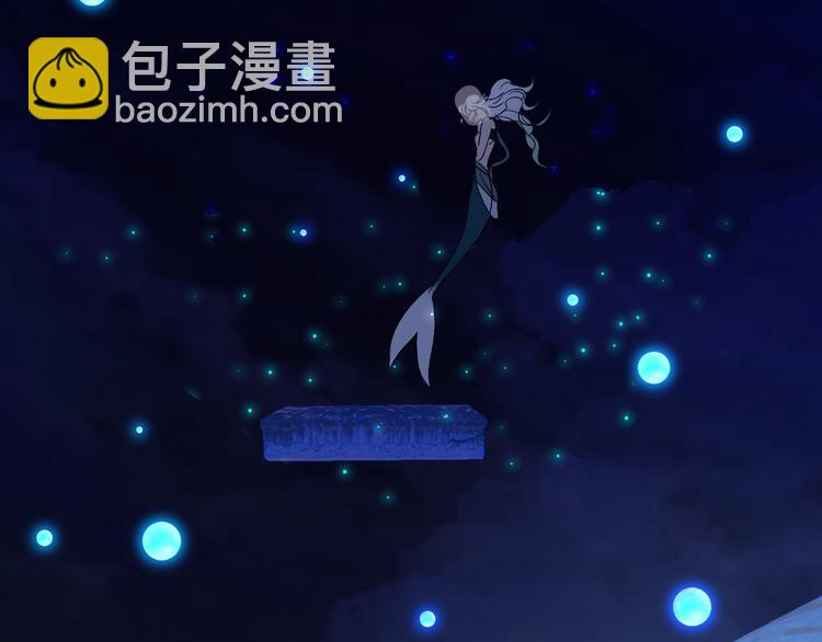 第73话  失落的历史(1/2)-第76话