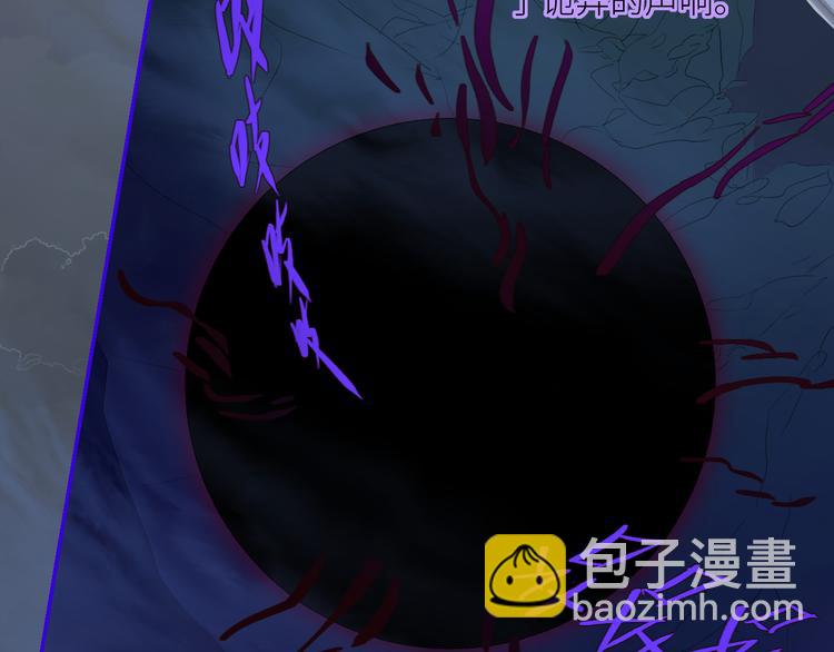 第73话  失落的历史(1/2)-第76话