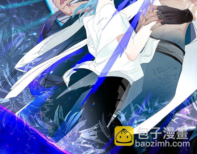 第75话  解救少主计划(1/2)-第78话