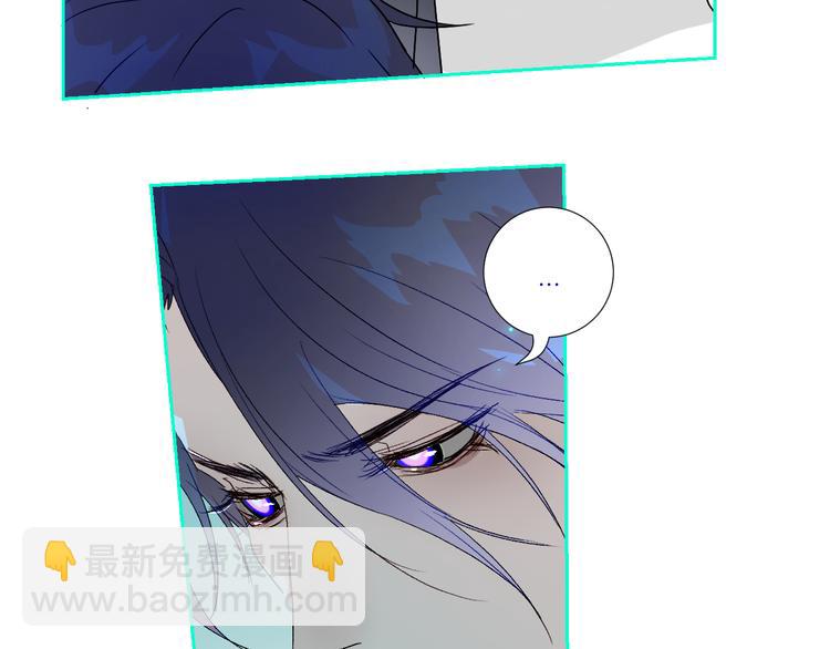 第75话  解救少主计划(1/2)-第78话