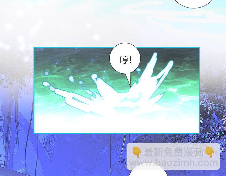 第75话  解救少主计划(1/2)-第78话