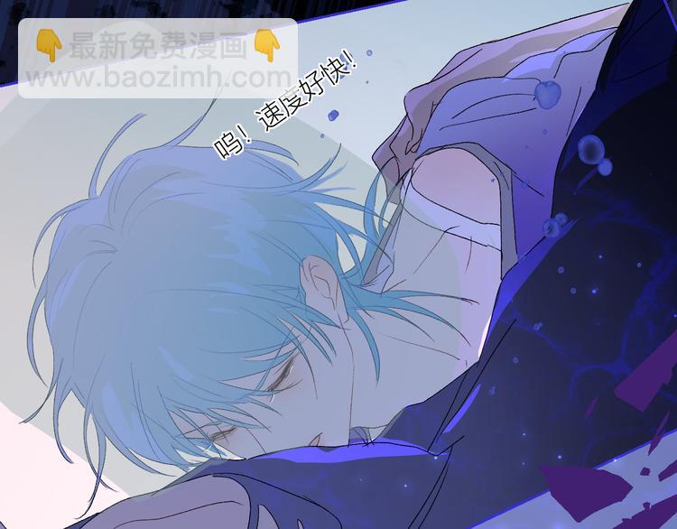 第75话  解救少主计划(1/2)-第78话