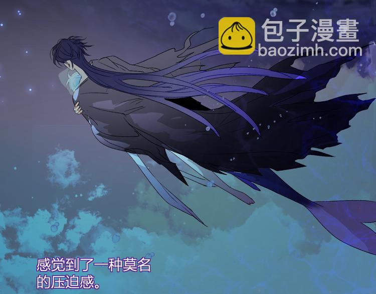 第75话  解救少主计划(1/2)-第78话