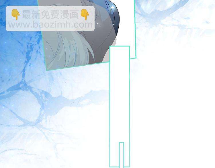 第75话  解救少主计划(1/2)-第78话