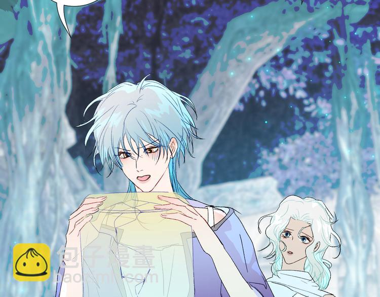 第75话  解救少主计划(1/2)-第78话