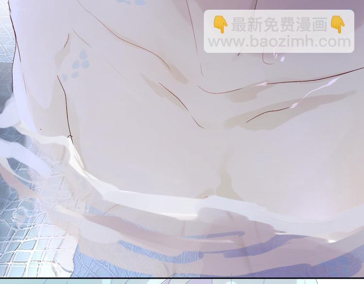 番外 秘书是人鱼-上篇(1/2)-第80话