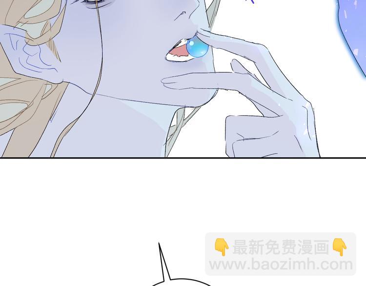 第77话 魔神契约者(1/2)-第82话