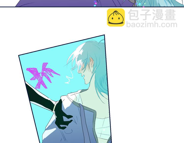 第77话 魔神契约者(1/2)-第82话